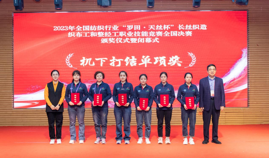 3133cc拉斯维加斯·(中国游)官方网站